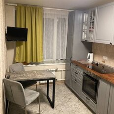 Квартира 45 м², 1-комнатная - изображение 2