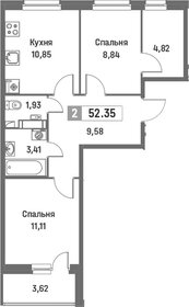 Квартира 52,4 м², 2-комнатная - изображение 1