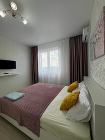 32 м², 1-комнатная квартира 1 890 ₽ в сутки - изображение 63