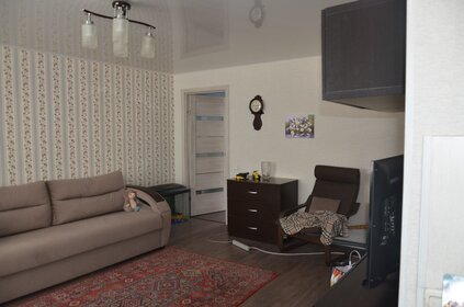 42 м², 2-комнатная квартира 2 500 000 ₽ - изображение 53