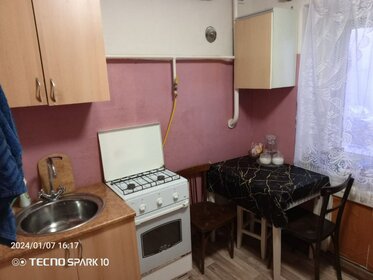 28,9 м², квартира-студия 1 200 000 ₽ - изображение 80