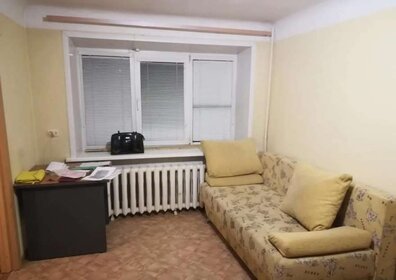 21 м², квартира-студия 25 000 ₽ в месяц - изображение 18