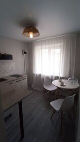 45 м², 2-комнатная квартира 2 550 000 ₽ - изображение 41