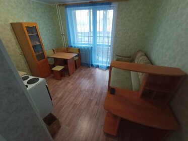 Купить трехкомнатную квартиру в Протвино - изображение 2