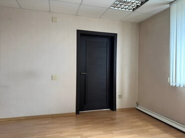 42 м², офис 1 500 000 ₽ - изображение 5