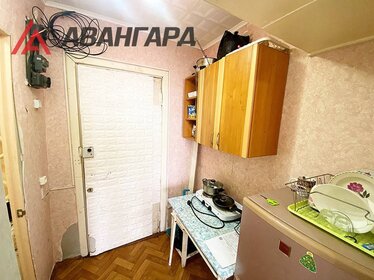 22 м², 1-комнатная квартира 1 850 000 ₽ - изображение 55