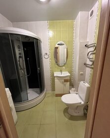 45 м², 1-комнатная квартира 25 990 ₽ в месяц - изображение 35