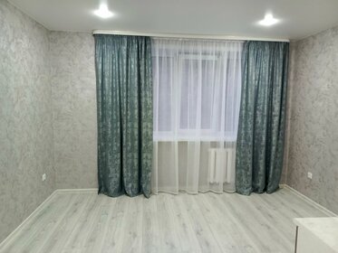 14 м², квартира-студия 1 550 000 ₽ - изображение 35