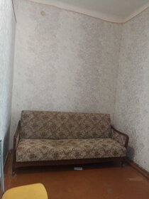 18 м², комната 8 500 ₽ в месяц - изображение 13