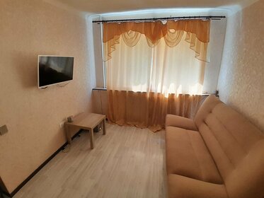 45 м², 2-комнатная квартира 26 000 ₽ в месяц - изображение 52