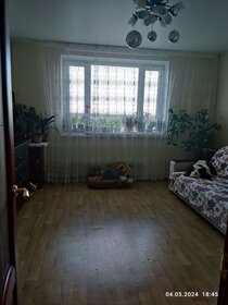 Купить комнату в квартире с мебелью в Рязани - изображение 2