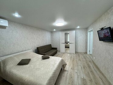 36 м², 1-комнатная квартира 1 800 ₽ в сутки - изображение 64