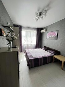 42 м², квартира-студия 2 000 ₽ в сутки - изображение 45