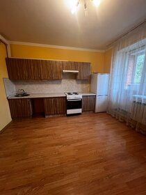 Купить двухкомнатную квартиру с ремонтом на улице Конёнкова в Москве - изображение 15