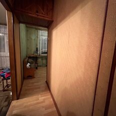 Квартира 44 м², 2-комнатная - изображение 5
