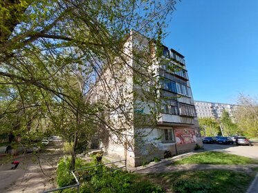 13,5 м², квартира-студия 1 400 000 ₽ - изображение 28