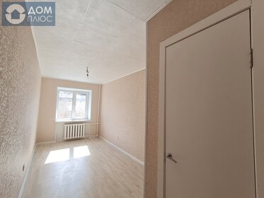 43,4 м², 2-комнатная квартира 5 399 000 ₽ - изображение 68