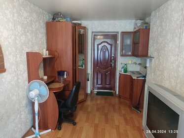 12 м², комната 670 000 ₽ - изображение 28