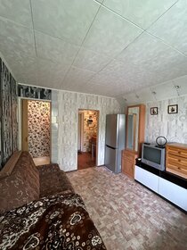 18,2 м², квартира-студия 2 350 000 ₽ - изображение 44