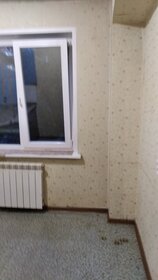 15 м², квартира-студия 15 000 ₽ в месяц - изображение 48