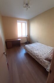 50 м², 2-комнатная квартира 55 000 ₽ в месяц - изображение 12