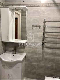 22 м², квартира-студия 8 100 000 ₽ - изображение 57