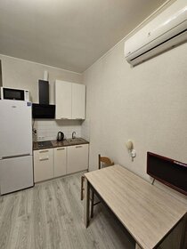 20 м², 1-комнатная квартира 43 000 ₽ в месяц - изображение 18