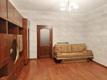 37,5 м², 1-комнатная квартира 15 000 ₽ в месяц - изображение 29