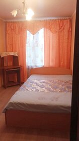 70 м² дом, 6,5 сотки участок 5 500 000 ₽ - изображение 73