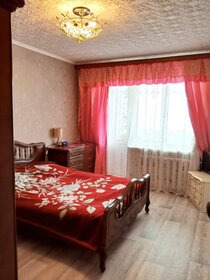 75 м², 3-комнатная квартира 11 850 000 ₽ - изображение 59