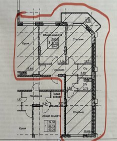 Квартира 90 м², 3-комнатная - изображение 1