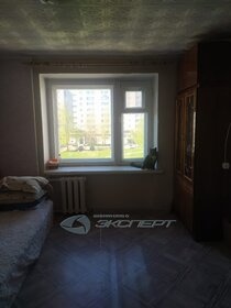 31,5 м², 2 комнаты 550 000 ₽ - изображение 27