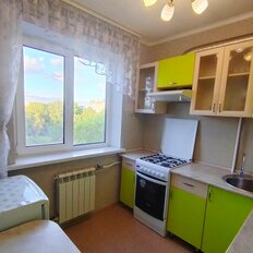 Квартира 46,7 м², 2-комнатная - изображение 3