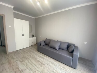 35 м², 1-комнатная квартира 16 000 ₽ в месяц - изображение 39