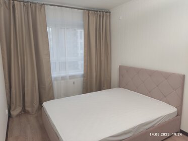 35 м², квартира-студия 49 900 ₽ в месяц - изображение 50