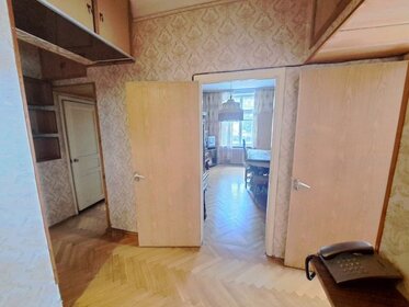 42 м², 2-комнатная квартира 49 999 ₽ в месяц - изображение 8