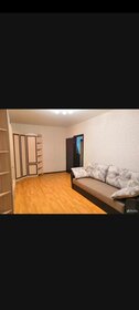 46 м², 1-комнатная квартира 20 000 ₽ в месяц - изображение 16