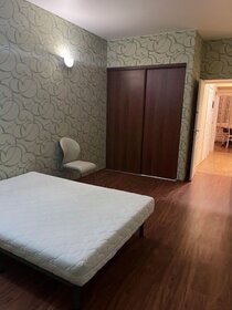 60 м², 2-комнатная квартира 75 000 ₽ в месяц - изображение 4