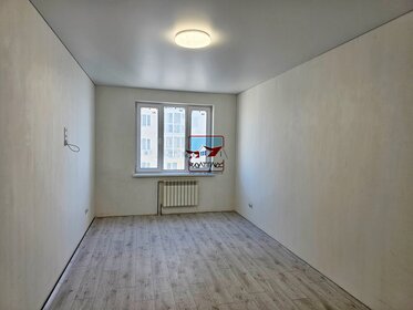 39,9 м², 1-комнатная квартира 7 000 000 ₽ - изображение 83