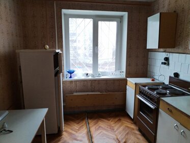 54 м², 2-комнатная квартира 4 050 000 ₽ - изображение 23