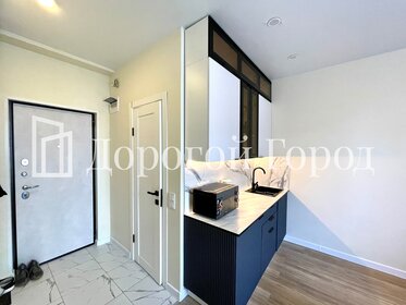 17 м², квартира-студия 7 400 000 ₽ - изображение 10