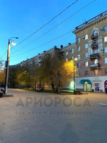 52 м², помещение свободного назначения 26 000 ₽ в месяц - изображение 41