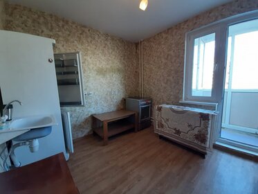 37 м², 1-комнатная квартира 23 000 ₽ в месяц - изображение 40