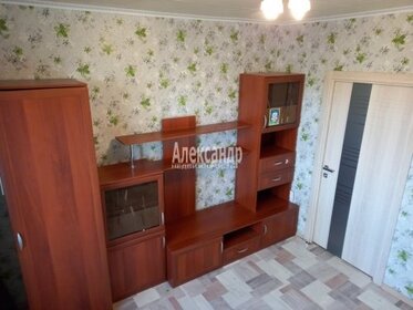 26,6 м², 1-комнатная квартира 3 901 000 ₽ - изображение 50