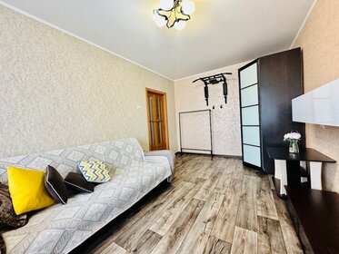 30 м², 1-комнатная квартира 32 000 ₽ в месяц - изображение 20