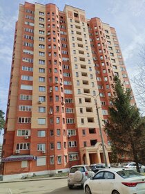 105,8 м², 3-комнатная квартира 16 500 000 ₽ - изображение 84