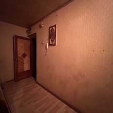 Квартира 44 м², 2-комнатная - изображение 3