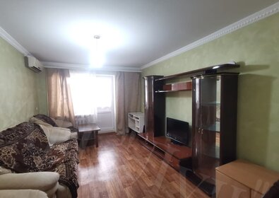 Купить квартиру до 3 млн рублей в округе Ленинский в Омске - изображение 2