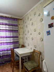 50 м², 2-комнатная квартира 4 150 000 ₽ - изображение 22