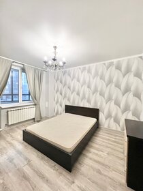 41 м², квартира-студия 7 000 000 ₽ - изображение 18